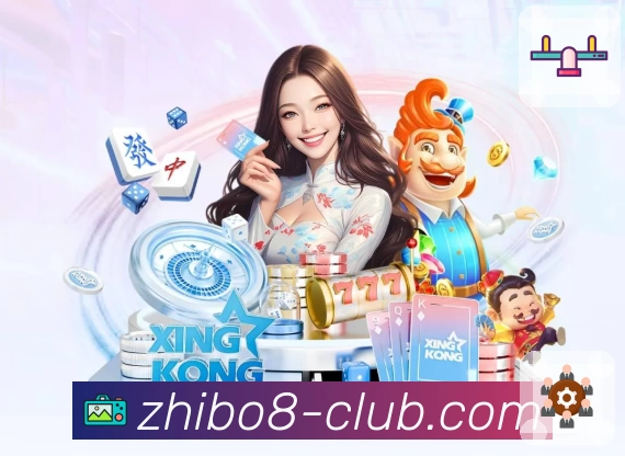 直播吧 App 展示图