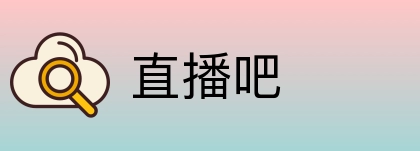 直播吧 Logo